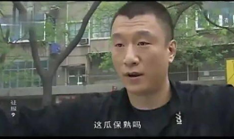 小五哥吃瓜爆料视频,吃瓜视频背后的惊人真相